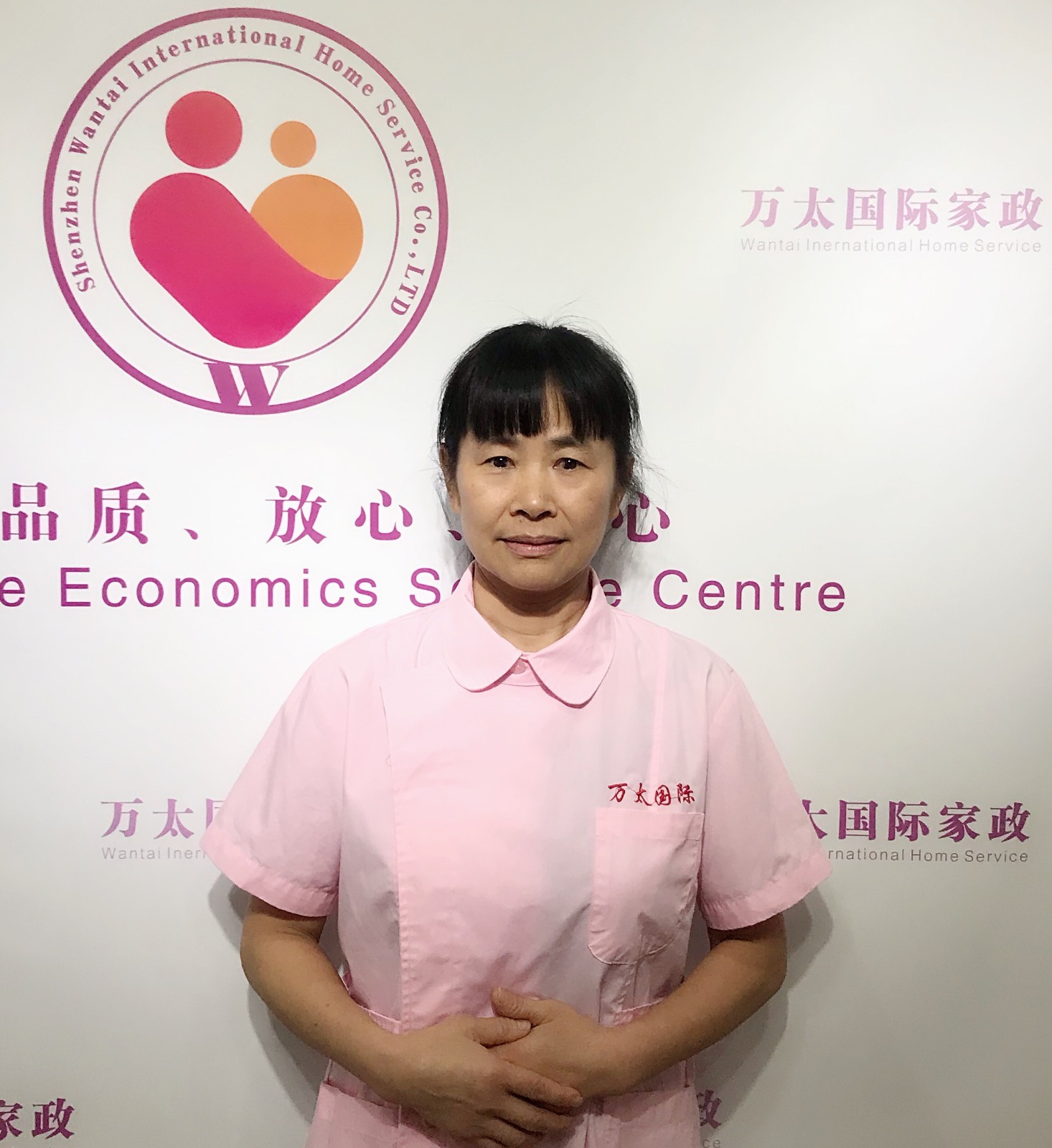 杨冬红
